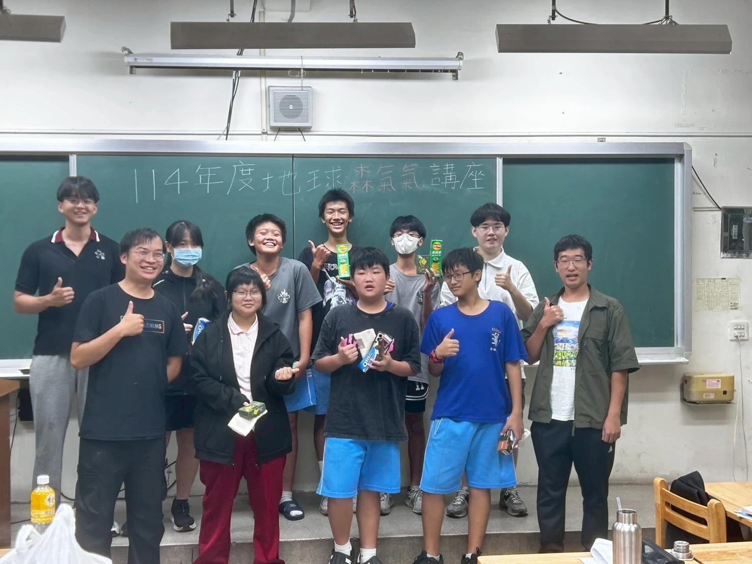 LINE_ALBUM_第三天地球森氣氣講座課程-2025年06月11日_250615_10.jpg